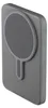 A gray MagSafe power bank is shown from a side angle against a light gray background. Produktbild-Vorschau