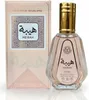 Heibah 50ml Ard Al Zaafaran Eau de Parfum - Damen Produktbild-Vorschau 1