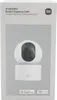 Xiaomi Smart Camera C301 Produktbild-Vorschau 7