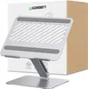 Ugreen 40291, Stojan na laptop, Strieborná, Hliník, 29,5 cm Náhľad obrázku produktu 6