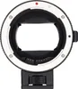 Objektivadapter AF Autofokus Canon EF/EF-S-Objektiv auf Produktbild-Vorschau 6