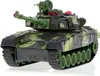 RC Kriegspanzer 9993 2,4 GHz Wüstenpanzer Produktbild-Vorschau 15