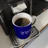 Eat, sleep, FLY, repeat Glitzer-Kaffeebecher Auf der Suche Produktbild-Vorschau 7