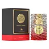 Fragrance World Oud Intense Eau De Parfum, 100ml Voir les images du produit 1