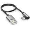 deleyCON 0,30m USB A zu USB C Kabel - USB-C Stecker 90° Produktbild-Vorschau 1