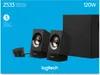 Logitech Z533 schwarz Produktbild-Vorschau 19
