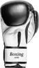 Box-Set Boxsack 100 x 30 cm ungefüllt und Boxhandschuhen : Produktbild-Vorschau 9