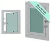 Revisionsklappe 15 x 20 cm Revisionsöffnung Revision Produktbild-Vorschau 1