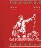 Frohe Weihnachten Sarkasmus - Ugly Christmas Sweater Herren Produktbild-Vorschau 3