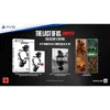 The Last of Us Complete: Collector´s Edition - PS5 Produktbild-Vorschau 2