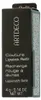Vymeniteľná náplň rúžu Couture (náplň rúžu) 4 ml, 285 Náhľad obrázku produktu 1