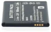 Original Samsung Galaxy S4 mini i9195 Akku Batterie Battery Produktbild-Vorschau 2