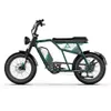 A-Spadz CAVET Air Elektrisches Fatbike - Mit Fußstützen - Produktbild-Vorschau 2