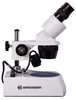 Bresser Optics ERUDIT ICD, Optisches Mikroskop, Schwarz, Produktbild-Vorschau 9