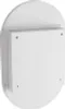 The back of a white oval medicine cabinet with a recessed section. Podgląd zdjęcia produktu