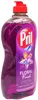 Pril Spülmittel FLORAL FRESH 450ml Rose Jasmin Duft Hand Produktbild-Vorschau 2
