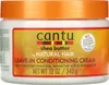 Cantu | Maska do włosów Masło Shea - 340 G - Do włosów Podgląd zdjęcia produktu 1
