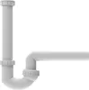 HL Hutterer & Lechner HL100G/40 Siphon DN40x6/4 Zoll m. Produktbild-Vorschau 1