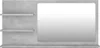 A bathroom mirror with shelves on a plain white background. Produktbild-Vorschau