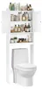 VASAGLE Badschrank Hochschrank, WC Regal Schmal mit Türen, Produktbild-Vorschau 2