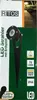 The image shows the packaging of a Ritos LED garden spotlight. Produktbild-Vorschau