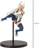 Bandai - Banpresto My Hero Academia The Amazing Heroes Náhled obrázku produktu 17