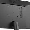 LG 29U511A-B, 73,7 cm (29"), 2560 x 1080 Pixel, WFHD, LCD, Produktbild-Vorschau 17