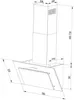 Dunstabzugshaube / Schräghaube Respekta CH 33060 WB 60cm Produktbild-Vorschau 2