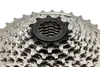 Shimano Altus CS-HG201 Kassette 9-Speed 11-36T Silver Produktbild-Vorschau 7