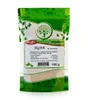 Agar 100g Podgląd zdjęcia produktu 1