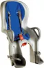 Siège vélo 10+ cadre arrière Annexe Gris / Bleu Voir les images du produit 1