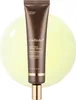 Medicube Deep Vita A Retinol Serum 30 ml Produktbild-Vorschau 1