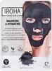 Gesichtsreiniger Detox Charcoal Black Iroha Produktbild-Vorschau 6