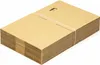 100 Faltkartons 350 x 350 x 100 mm Kartons 35 x 35 x 10 cm Produktbild-Vorschau 4
