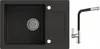 MIT ARMATUR - Rein Schwarz LINDBERGH® Granit Spüle "SIM44" Produktbild-Vorschau 3