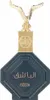 AL BASHIQ edp vapo 100 ml Náhled obrázku produktu 2