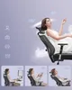 SONGMICS Schreibtischstuhl, Bürostuhl ergonomisch, Produktbild-Vorschau 4