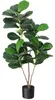 Künstliche Geigenfeige (Ficus Lyrata) 120 cm – Täuschend Produktbild-Vorschau 1