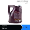 Mannol Mannol Elite 5W-40 5 Liter Kanne Reifen Produktbild-Vorschau 3