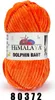 Himalaya Dolphin Baby Wolle 372 Karotte, Weich & Ideal für Produktbild-Vorschau 1