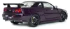 Solido 421186489 Nissan Skyline R34 GT-R Z Tune 1999 lila Produktbild-Vorschau 2