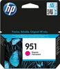 HP CN 051 AE Tintenpatrone magenta č. 951 Náhľad obrázku produktu 1