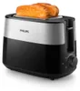 Philips Daily Collection HD2516/90 Grille-pain – 2 Voir les images du produit 3