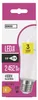 LED Lampe Classic A67 / E27 / 19 W (150 W) / 2 452 lm / Neutralweiß Produktbild-Vorschau