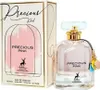 Maison Alhambra Precious Pink EDP W 80 ml Voir les images du produit 1