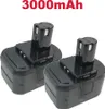 2x Trade-Shop Premium Li-Ion Akku 14,4V 3000mAh 43Wh Produktbild-Vorschau 1
