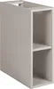 RODAN | Bücherregal 20 CM - Beige Matt - Regal, Badmöbel, Produktbild-Vorschau 1