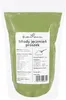 Junges Gerstengras Pulver 1 kg | Für Smoothies, Getränke Produktbild-Vorschau 5