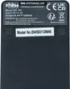 vhbw USB-C Ladegerät kompatibel mit Panasonic HDC-SD600, Produktbild-Vorschau 5