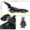 LEGO Batman navždy™ Batmobil, Stavebnica, 12 rok / roky, Náhľad obrázku produktu 37